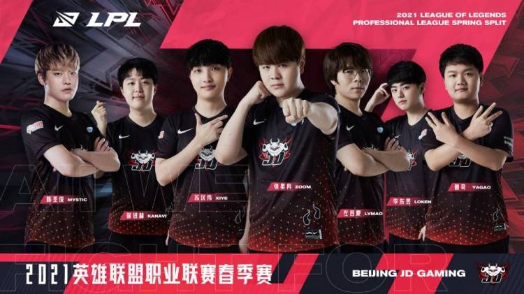 家界站是在 家界站是在