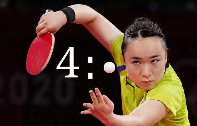 季后赛中最 季后赛中最