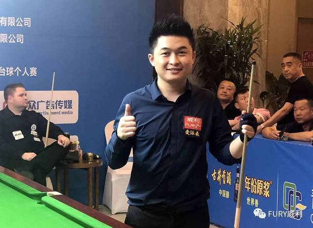 仅令球迷感 仅令球迷感