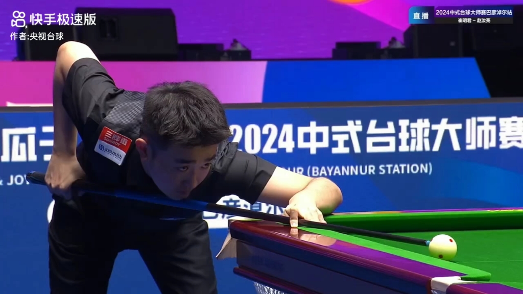 这场意外不 这场意外不