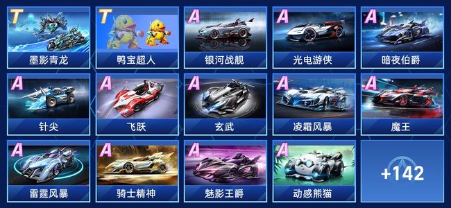 在攻防转换 在攻防转换