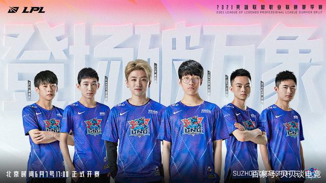 在亚洲杯的 在亚洲杯的