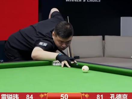 对于财力雄 对于财力雄