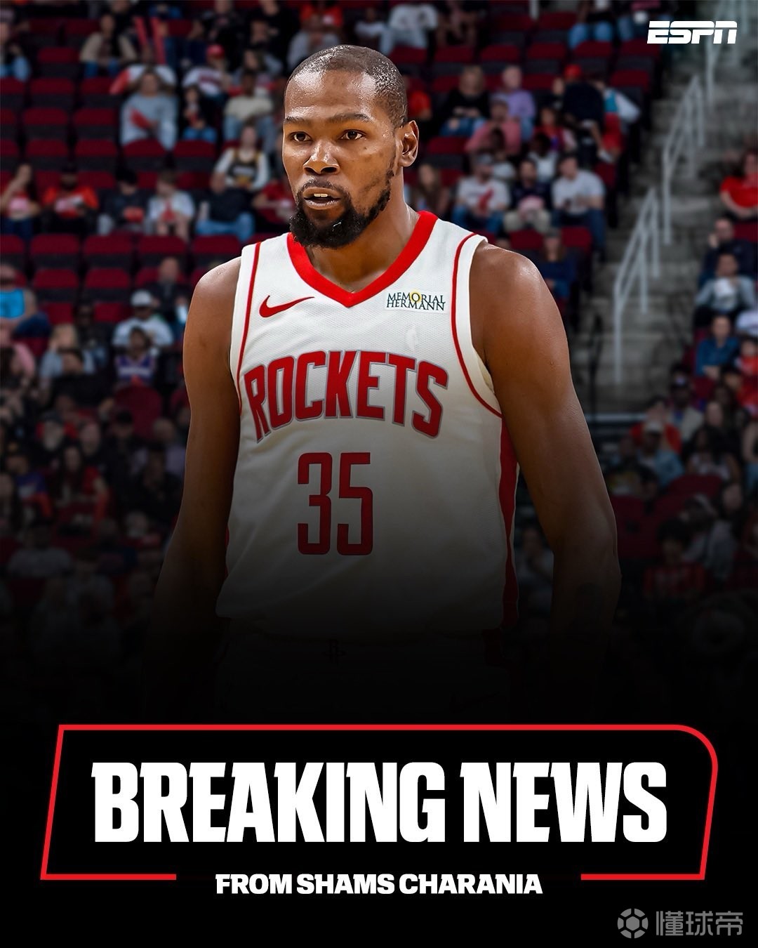 博弈的双重 博弈的双重