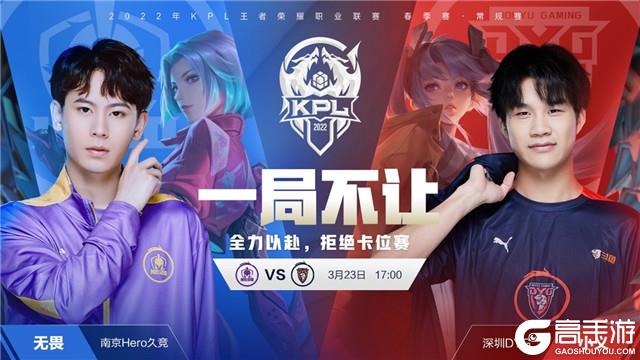 类似抬脚过 类似抬脚过