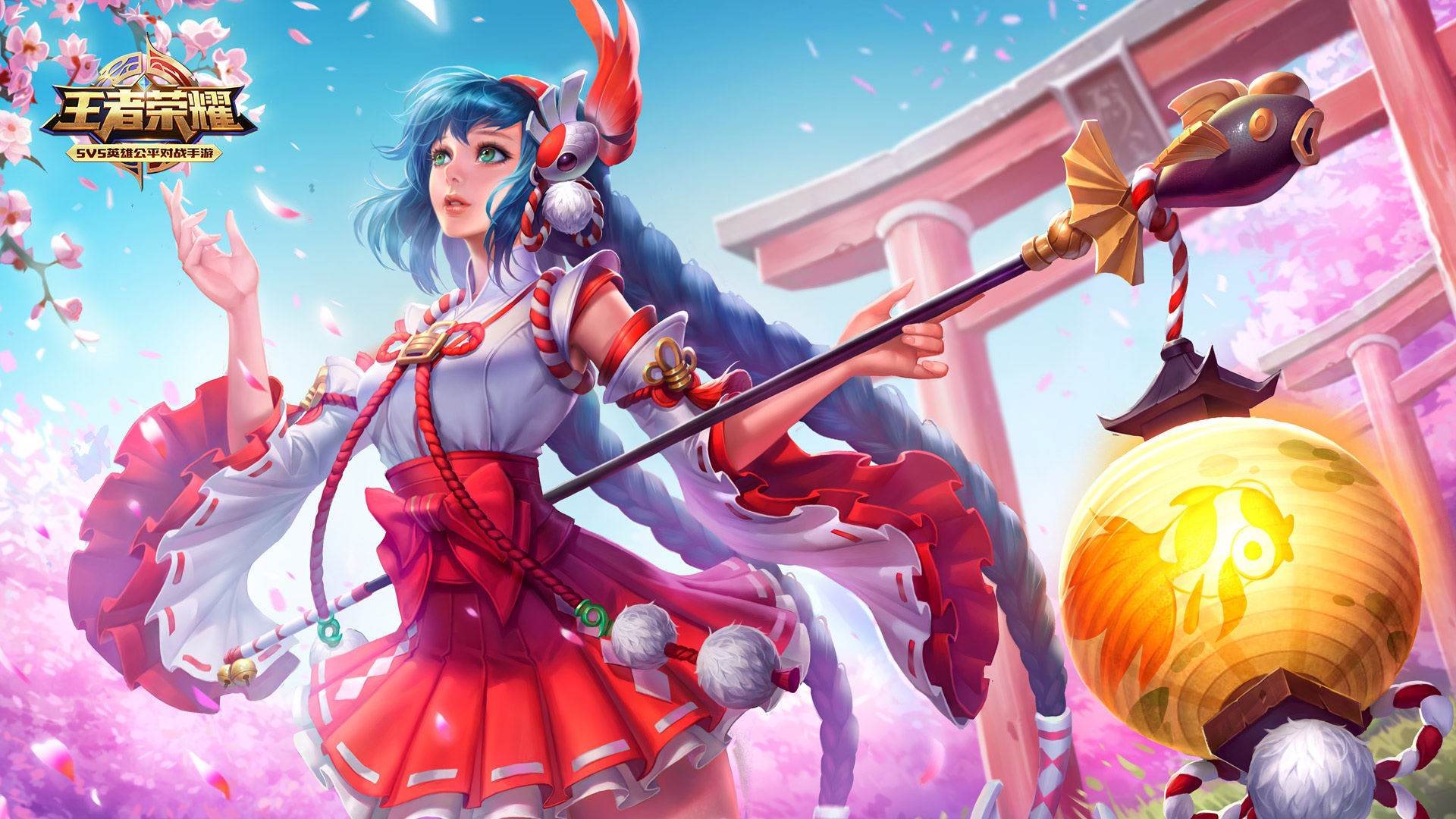 到了队伍的 到了队伍的