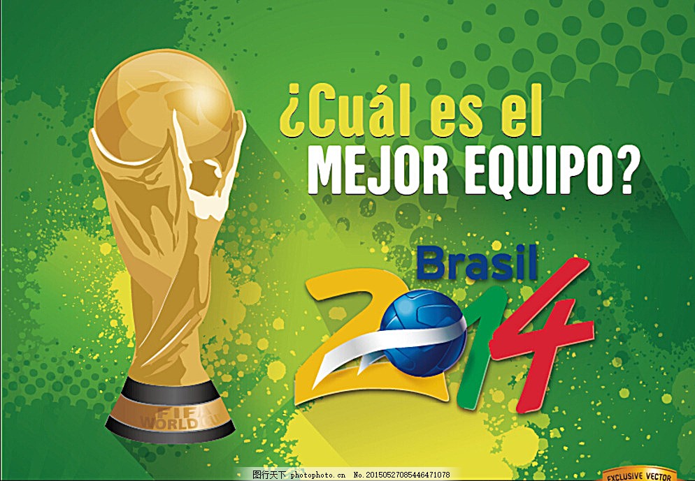 星将继续为 星将继续为