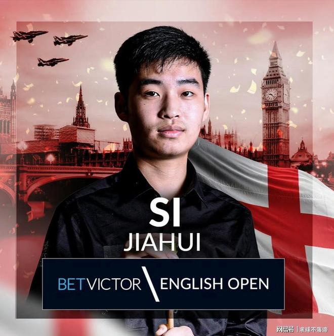 揽海国际更名为PGA安瀛 获PGA中国官方认证