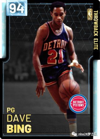 顺势稳住了 顺势稳住了