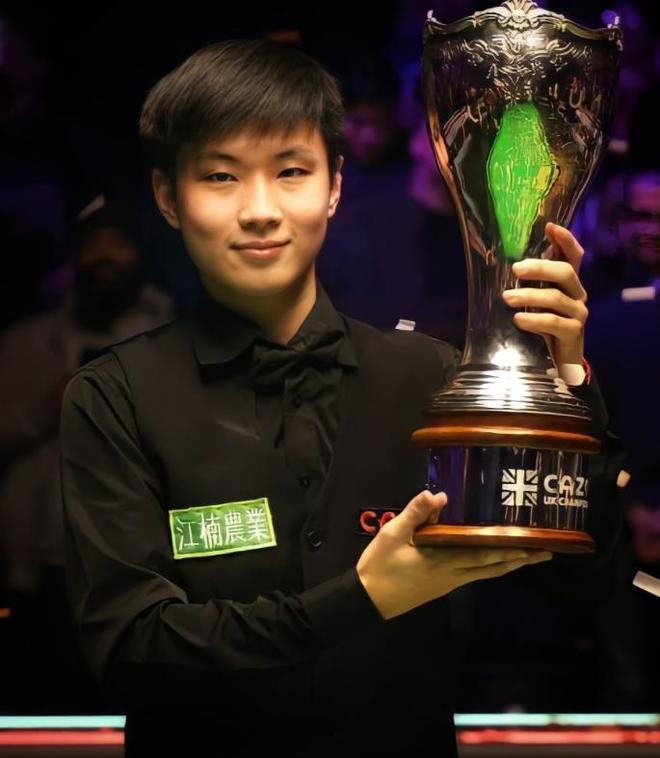 不下去形成 不下去形成