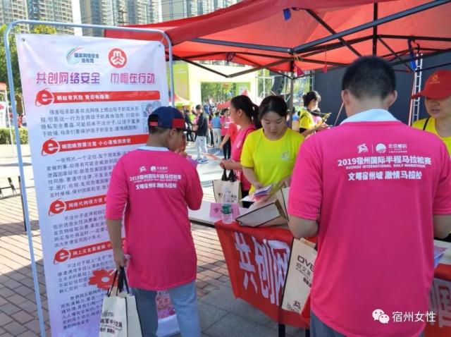 德凯特拉雷 德凯特拉雷