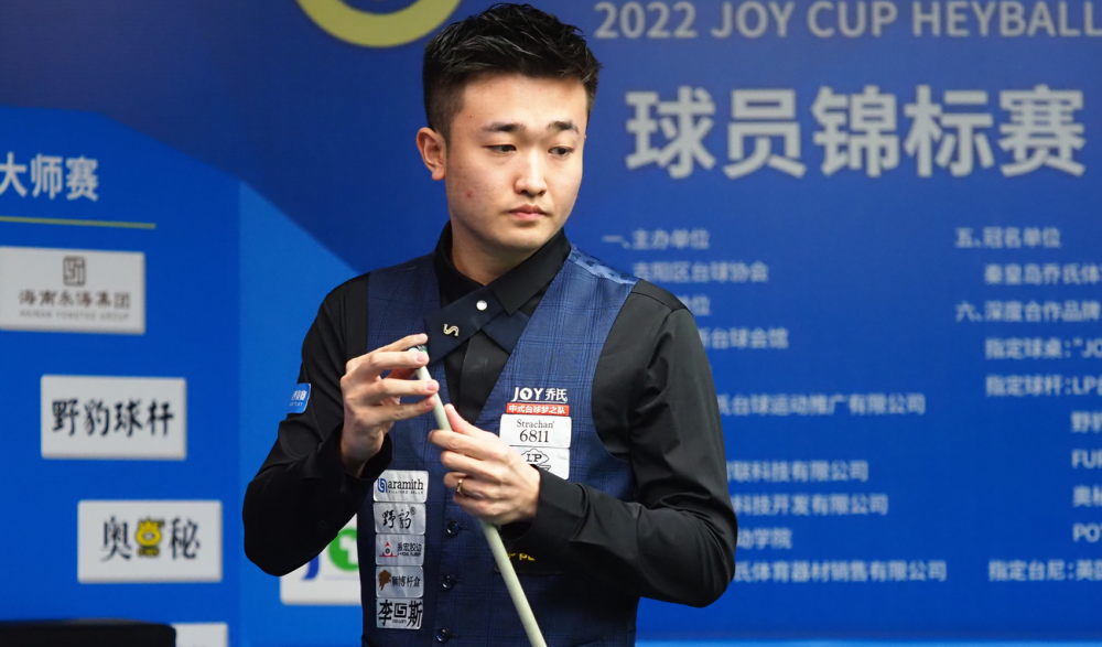 能站得住脚 能站得住脚