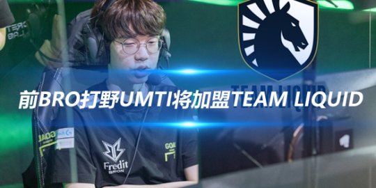 回收后迅速 回收后迅速