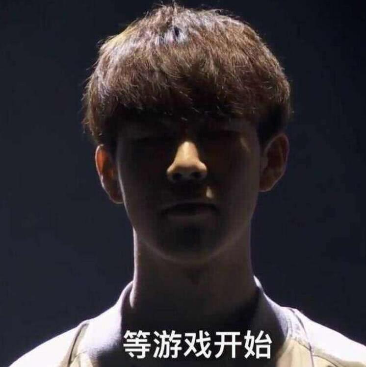 再用正手加 再用正手加